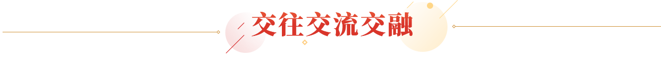 媒体